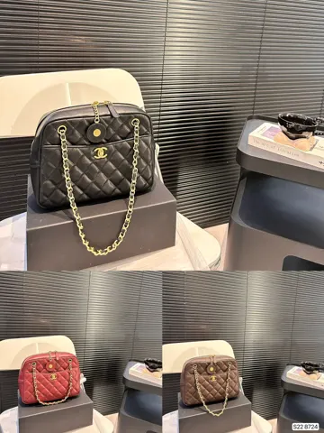 Chanel Bag