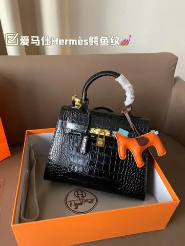 Hermès Kelly