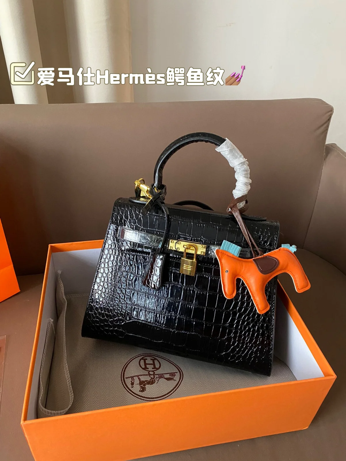 Hermès Kelly
