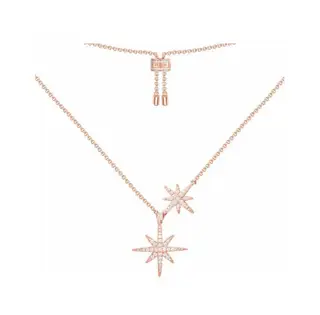 Apm monaco double star necklace