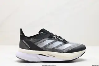 Adidas adizero BOSTON 12 M summer breathable mesh racing running shoes Boost cushioning sole ID4237