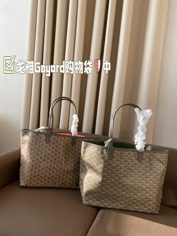 Goyard Tote