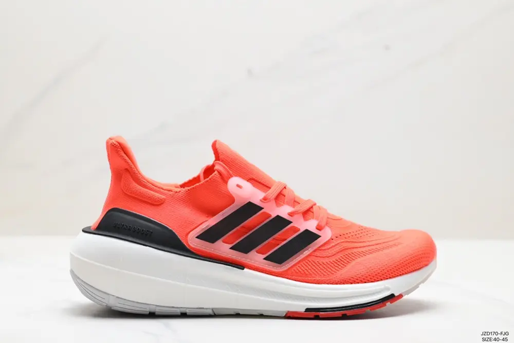 Adidas ULTRABOOST LIGHT series low-top sock-style knitted breathable cushioning casual HO4249