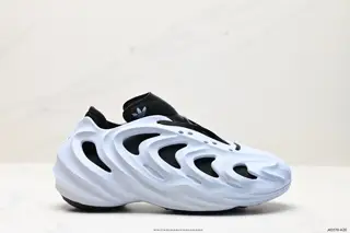 Adidas originals adiFOM Q “BlackCarbon” shock-absorbing