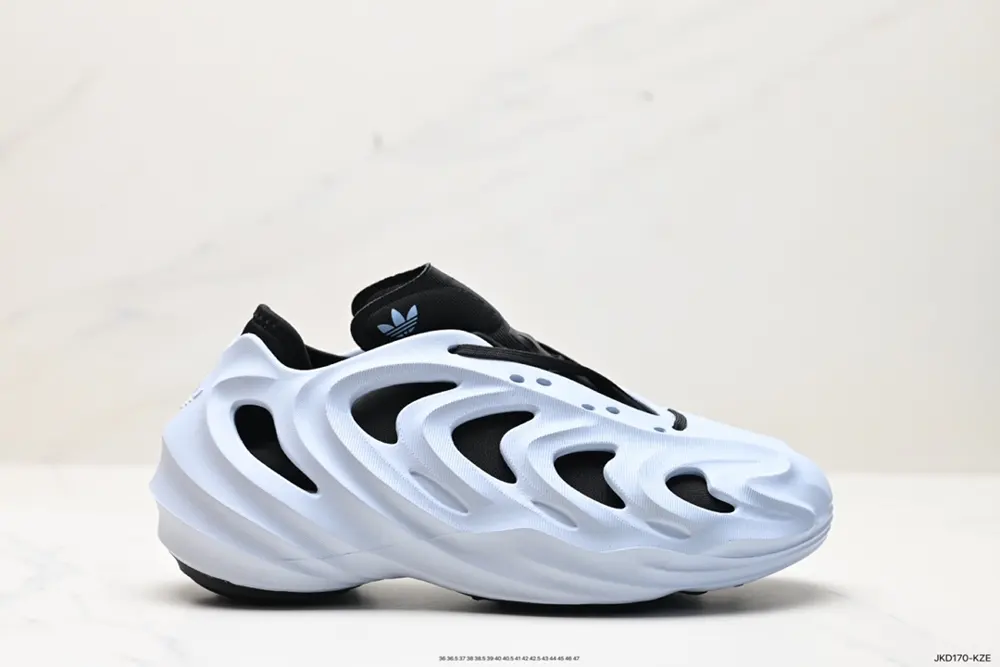 Adidas originals adiFOM Q “BlackCarbon” shock-absorbing