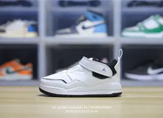 Jordan/Jordan children’s shoes