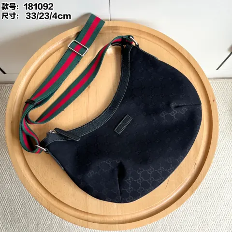Gucci Crossbody