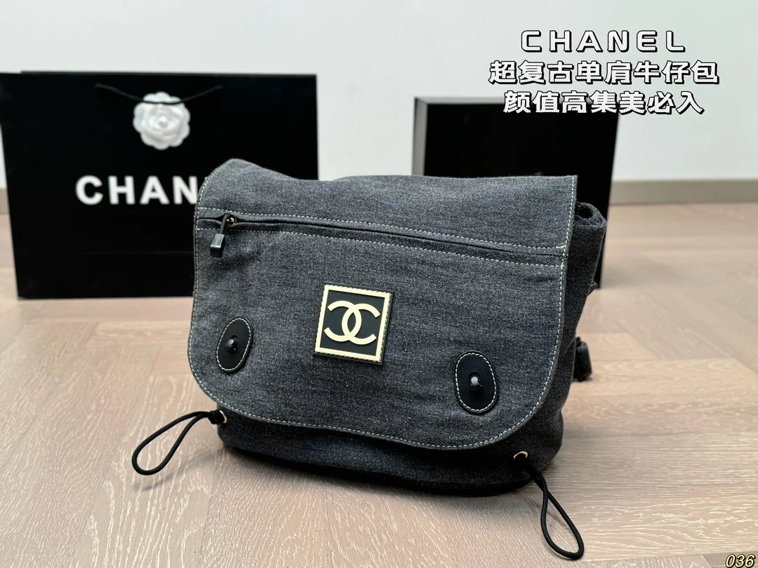 Chanel Bag
