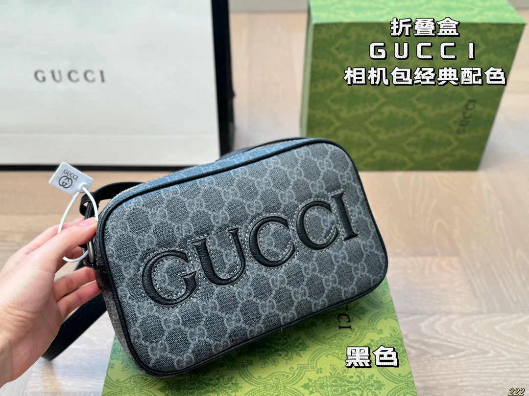 Gucci Bag