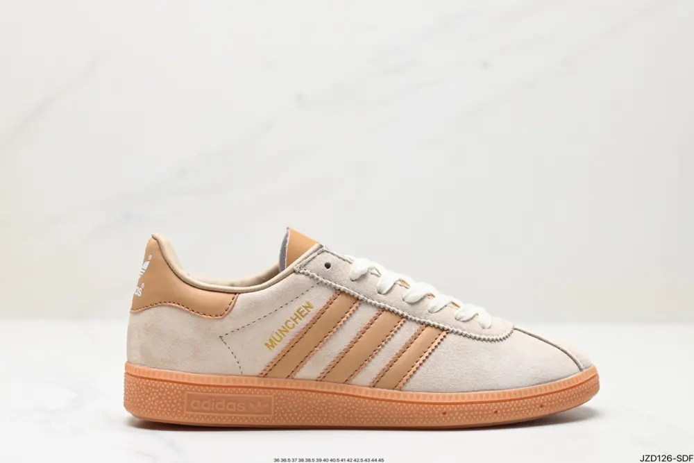 Adidas Germany World Cup player special edition GY7399