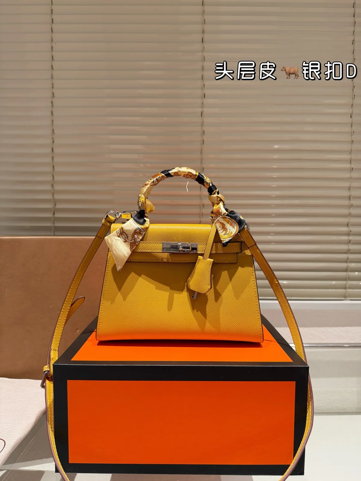 Hermès Kelly