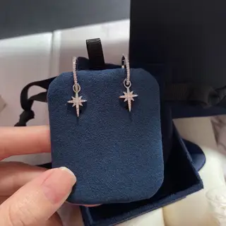 Apm monaco six-pointed star earrings for women in summer Apm monaco six-pointed star