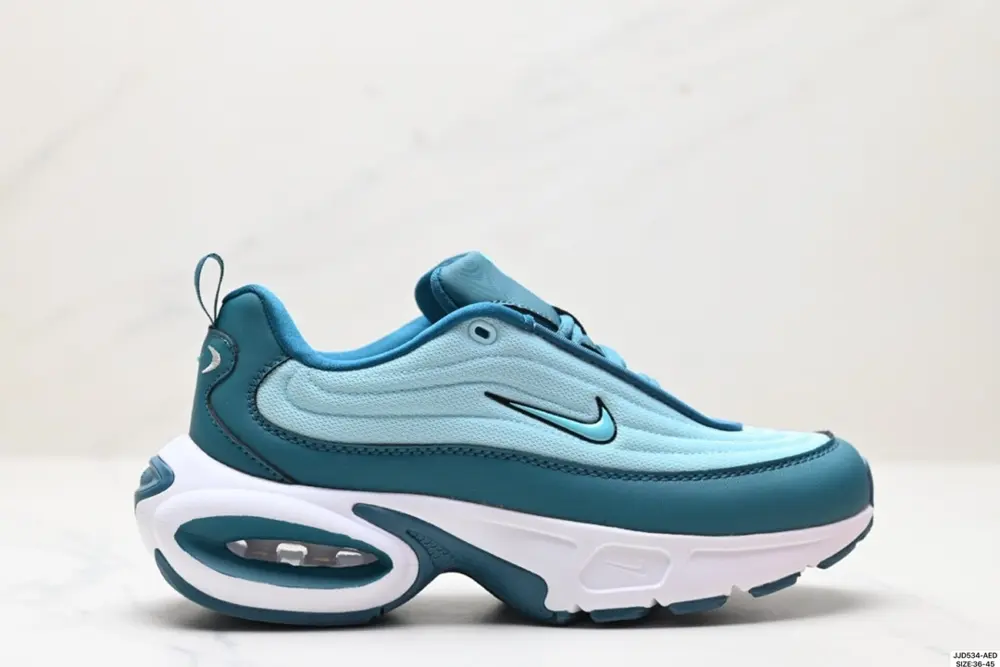 Nike Air Max Portal HF3053-001