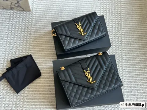 Yves Saint Laurent Bag