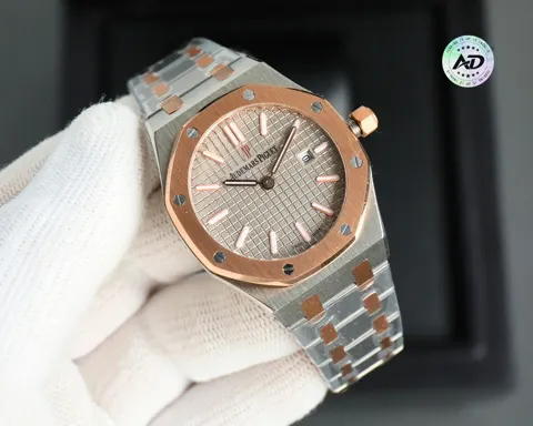 Audemars Piguet Royal Oak