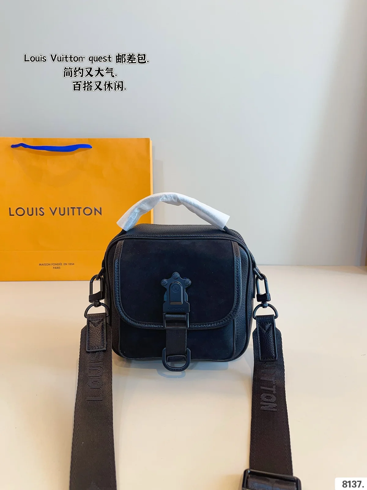 Louis Vuitton Bag