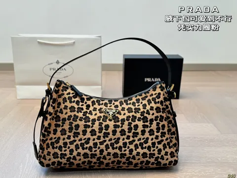 Prada Bag