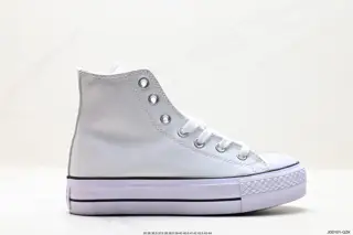 Converse All Star Evergreen Classic Converse Leather Casual Vulcanized Sneakers