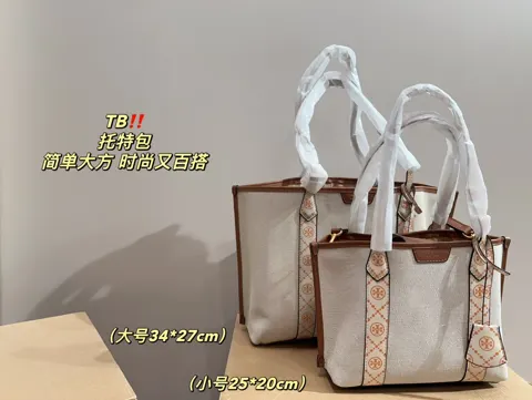 ToryBurch Tote