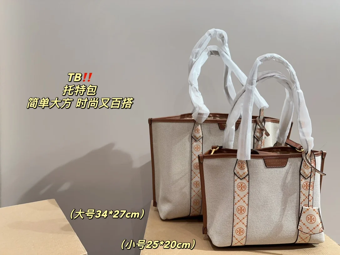 ToryBurch Tote