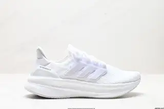 Adidas Ultraboost 5X wear-resistant and cushioning casual sports running shoes ID8813