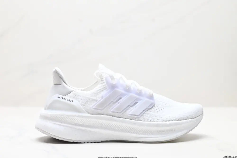 Adidas Ultraboost 5X wear-resistant and cushioning casual sports running shoes ID8813
