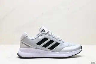 Adidas DURAMO SL Men’s Training Lightweight Fast Mesh Running Shoes HO5747