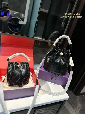 ToryBurch Bucket Bag