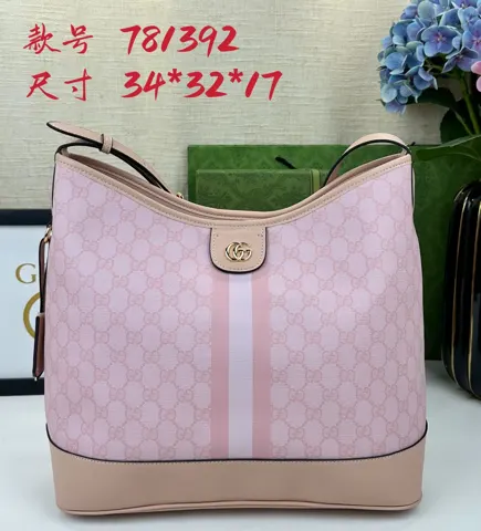 Gucci Ophidia
