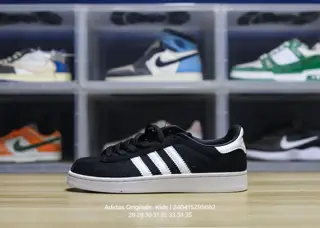Adidas children’s shoes are now available