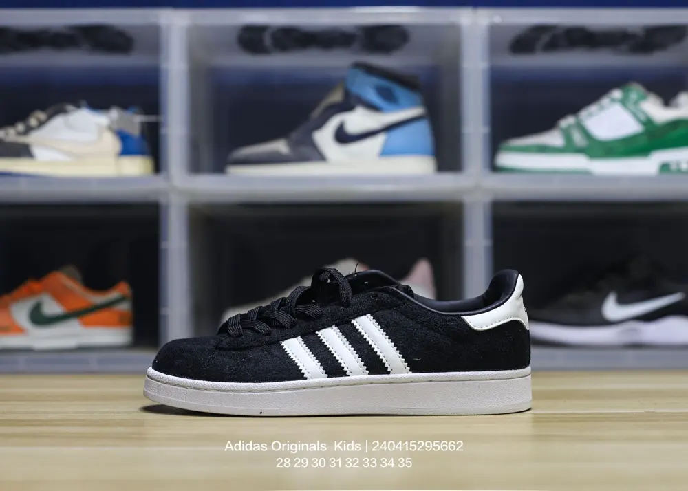 Adidas children’s shoes are now available
