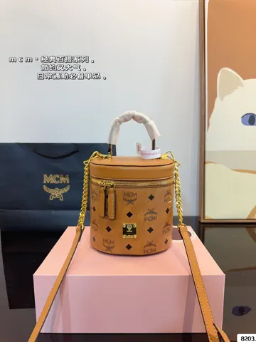 MCM Bag