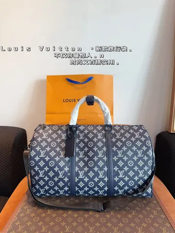Louis Vuitton Keepall
