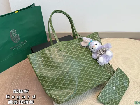 Goyard Tote