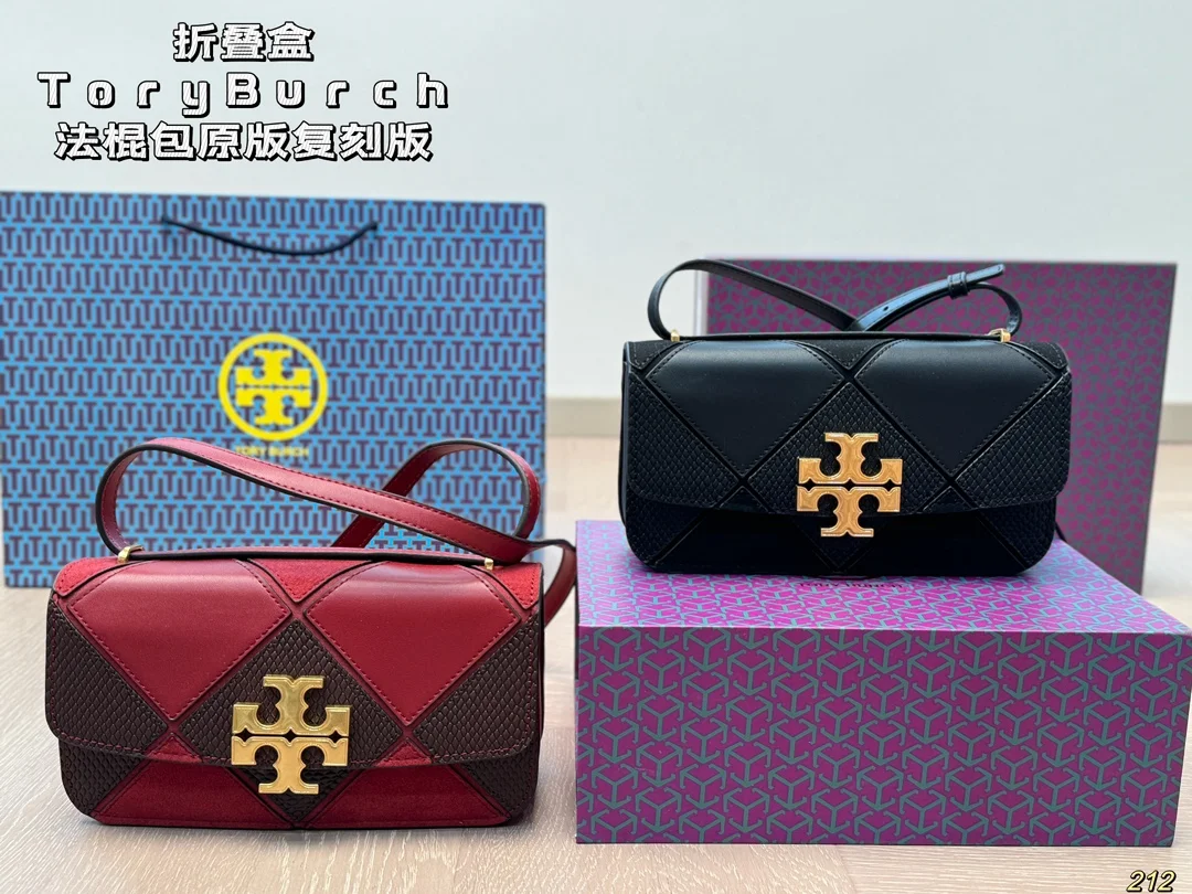 ToryBurch Baguette