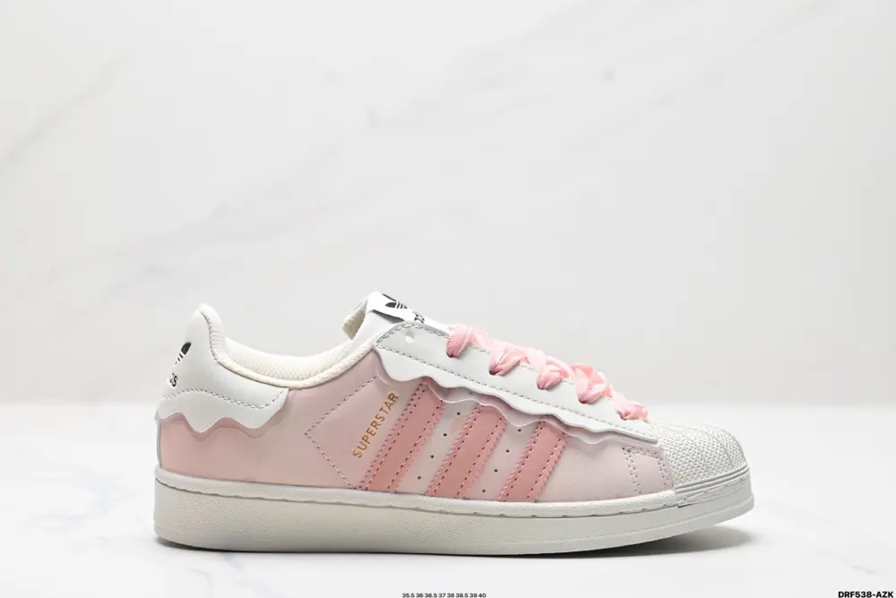 Adidas Originals Superstar Pride RM shell toe series low-top classic versatile casual GW4443