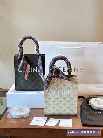 Celine Triomphe