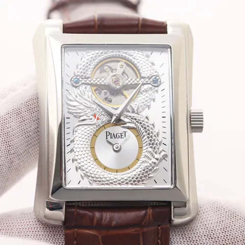 Piaget Watch