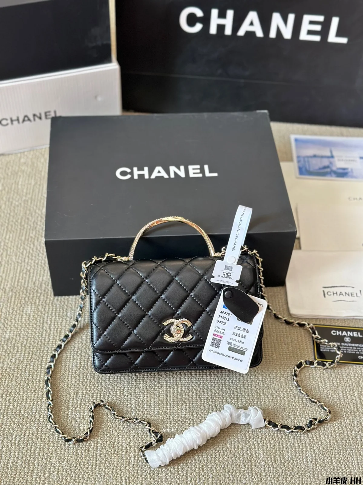 Chanel Bag