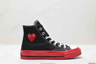 Converse Converse/PLAY x Converse Kawakubo Rei high-top sneakers CDG PLAY x Converse 1970S A01793C