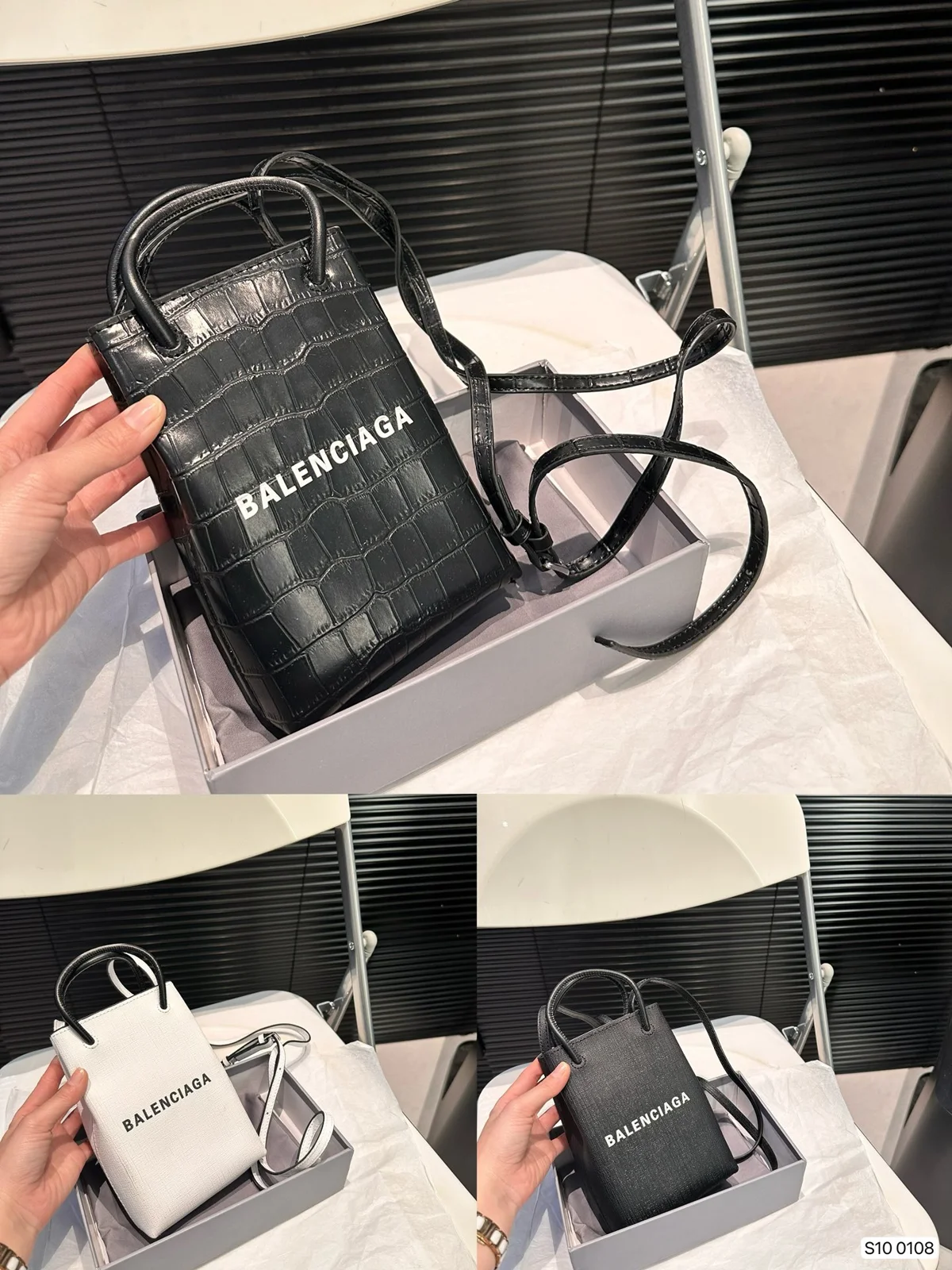 Balenciaga Crossbody