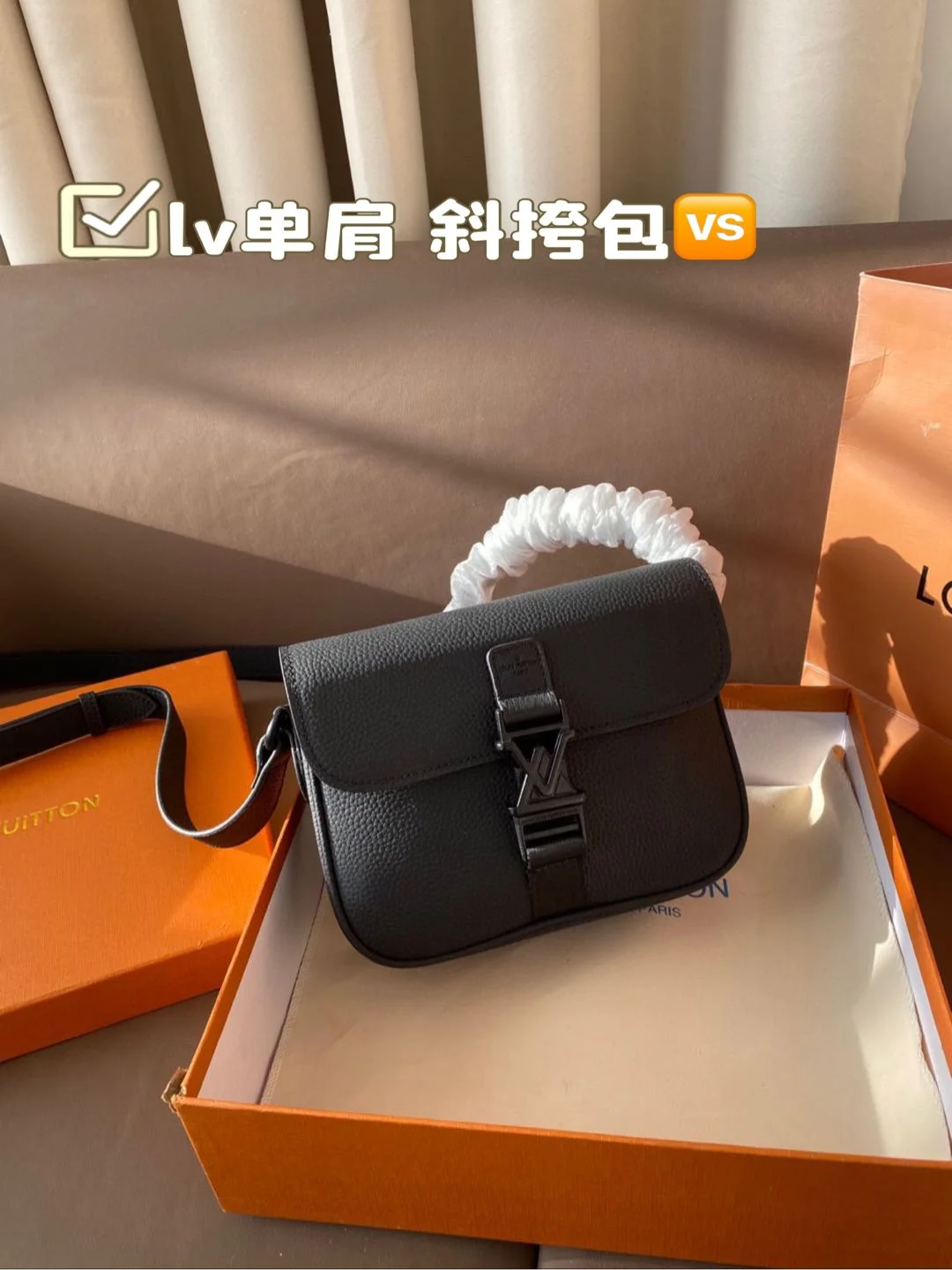 Louis Vuitton Shoulder Bag