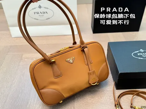 Prada Bag