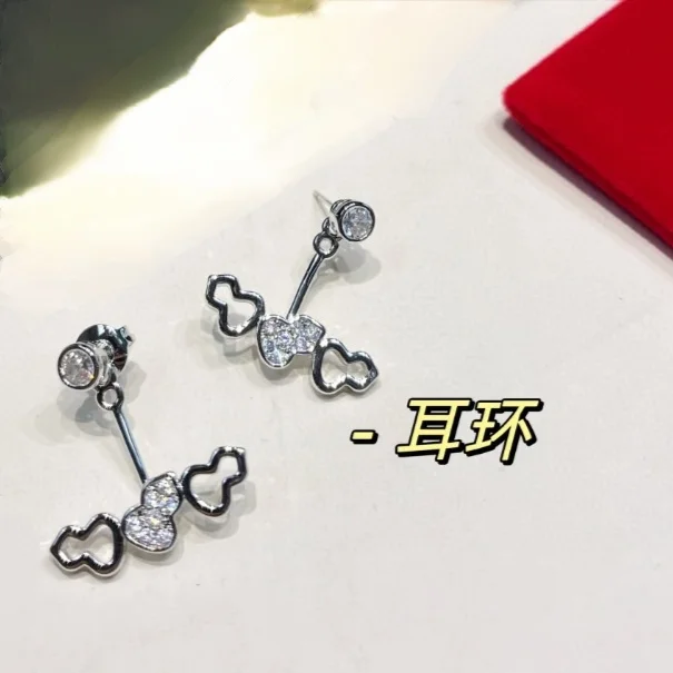 Qeelin Kirin Hollow Gourd Earrings Multiple ways to wear