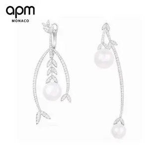Apm monaco petal earrings