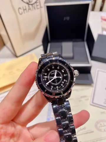 Chanel Watch