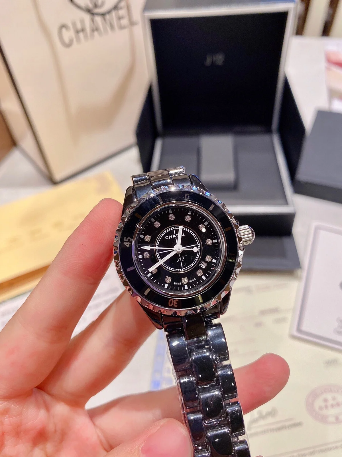 Chanel Watch