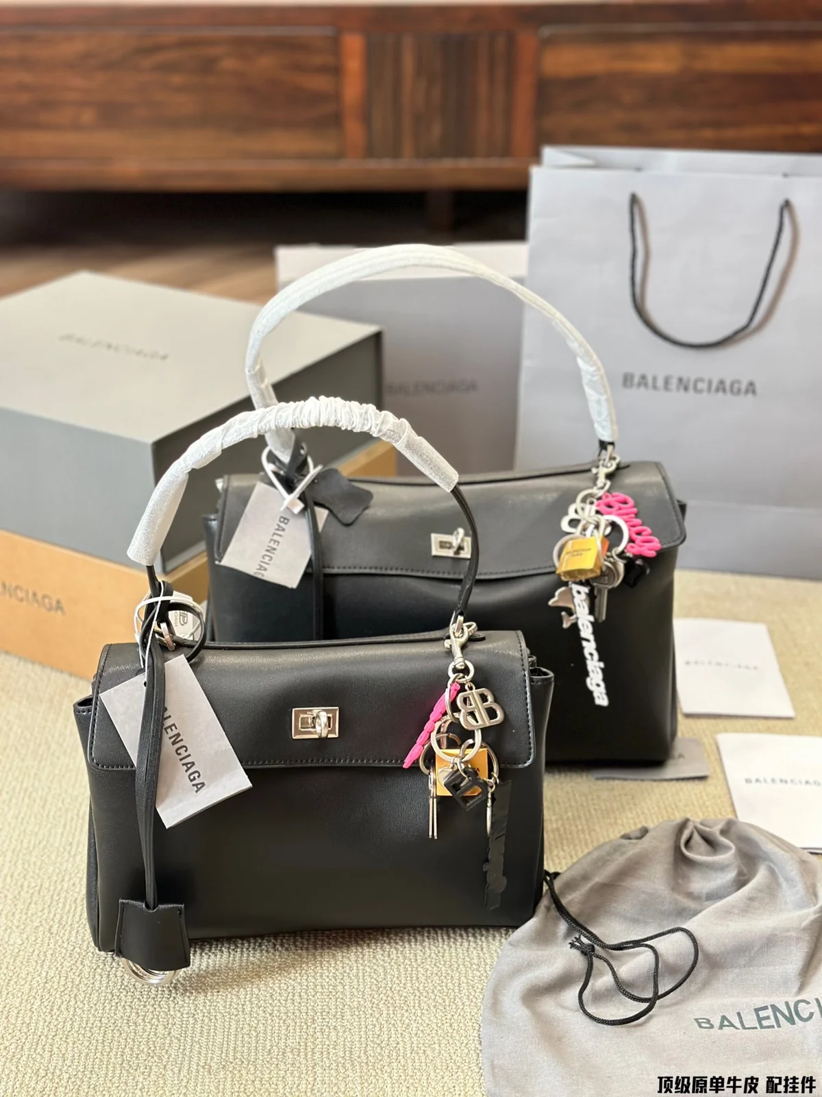 Balenciaga Bag