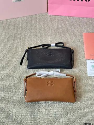 MiuMiu Bag