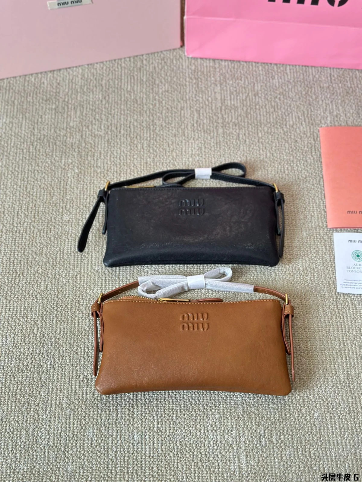 MiuMiu Bag